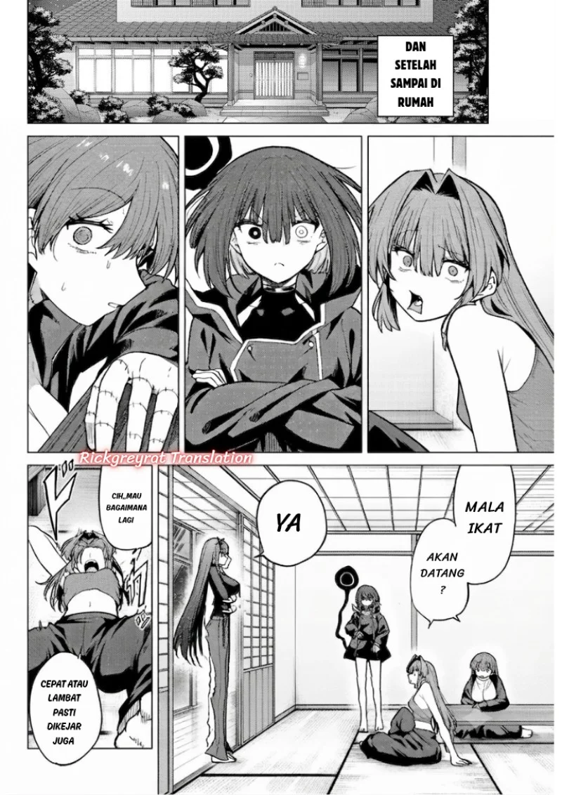 Kurotsuki no Yaergnacht Chapter 53 Gambar 5