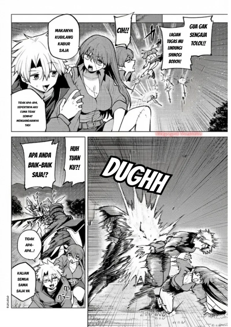 Kurotsuki no Yaergnacht Chapter 56 Gambar 5