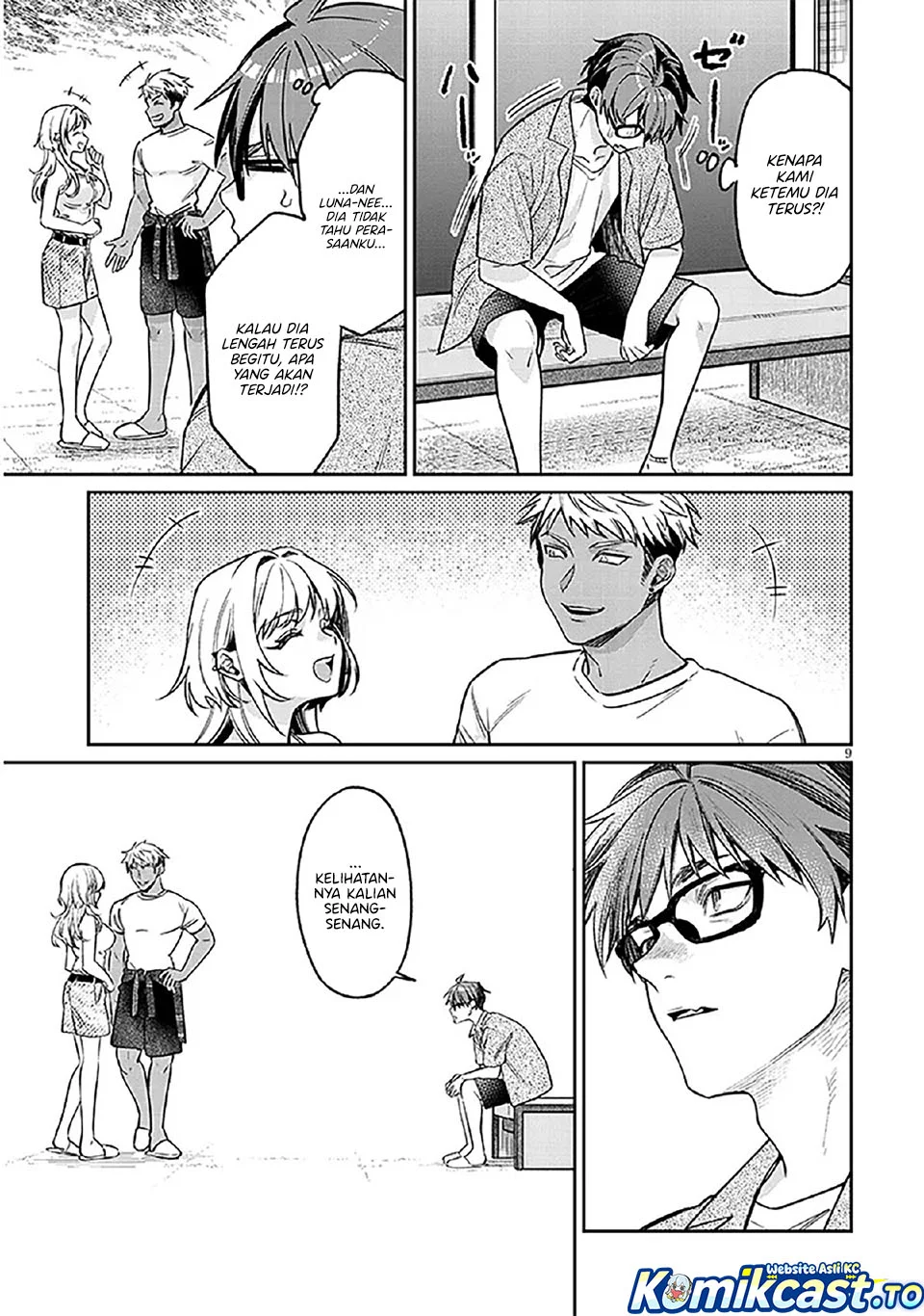 Kuse Tsuyo Kanojo wa Toko ni Izanau (A Quirky Girl Is Inviting Me to Bed) Chapter 14 Gambar 10
