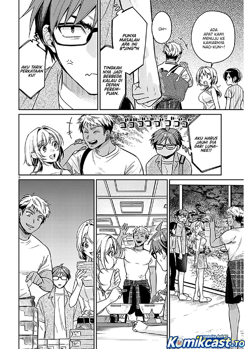 Kuse Tsuyo Kanojo wa Toko ni Izanau (A Quirky Girl Is Inviting Me to Bed) Chapter 14 Gambar 9