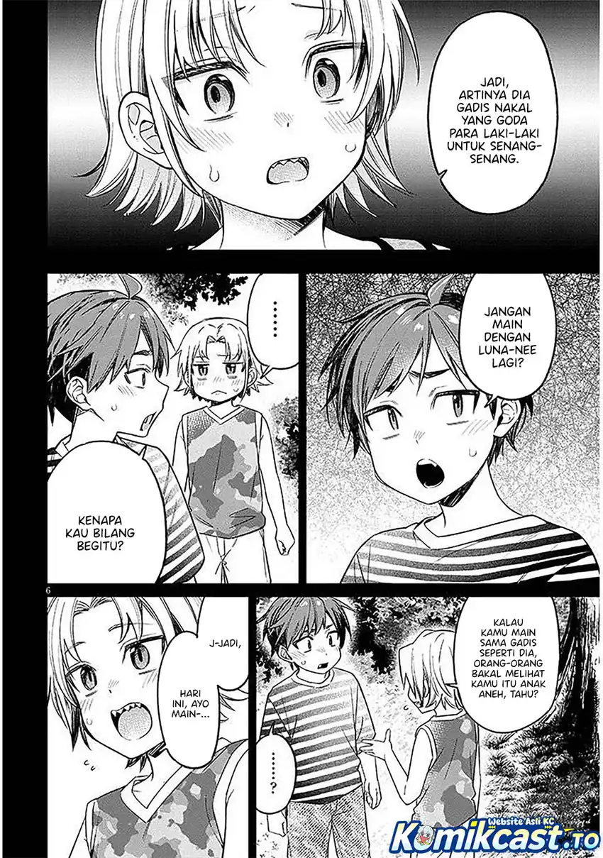 Kuse Tsuyo Kanojo wa Toko ni Izanau (A Quirky Girl Is Inviting Me to Bed) Chapter 18 Gambar 7