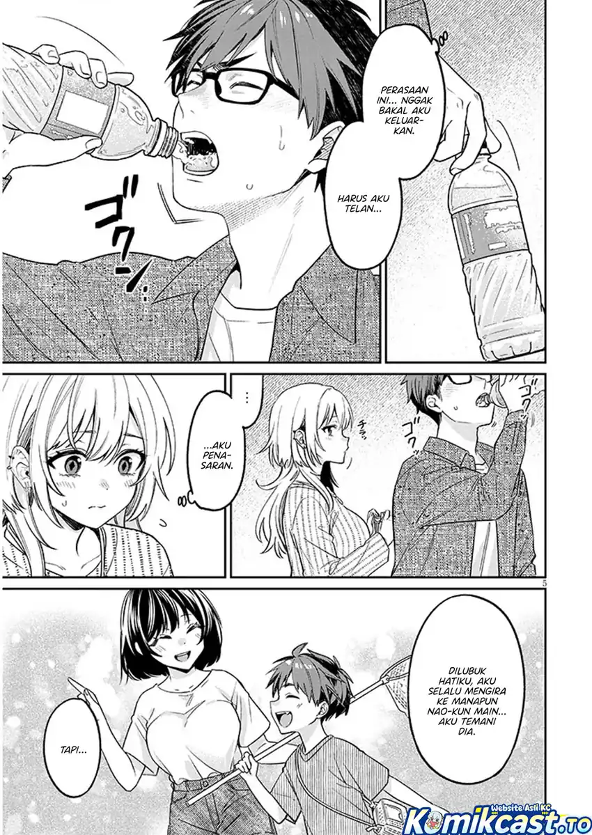 Kuse Tsuyo Kanojo wa Toko ni Izanau (A Quirky Girl Is Inviting Me to Bed) Chapter 19.1 Gambar 6
