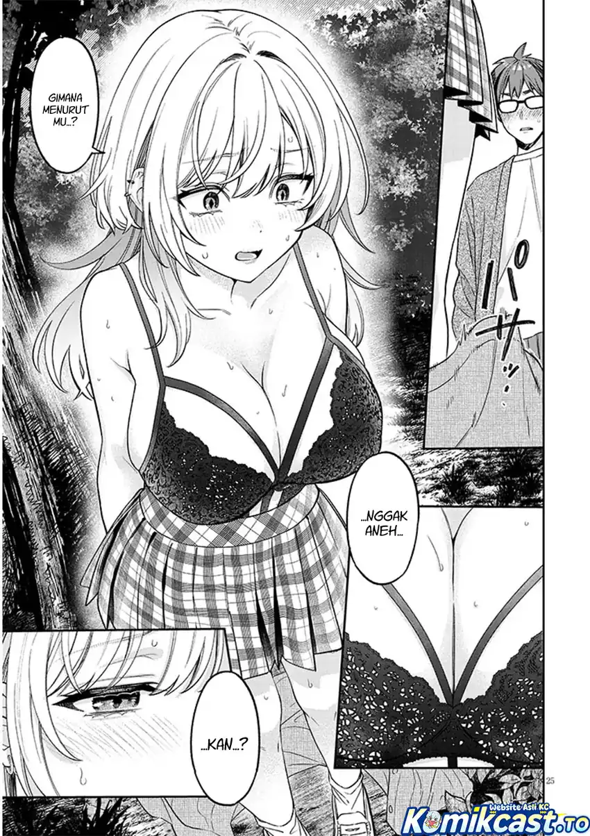 Kuse Tsuyo Kanojo wa Toko ni Izanau (A Quirky Girl Is Inviting Me to Bed) Chapter 19.2 Gambar 5