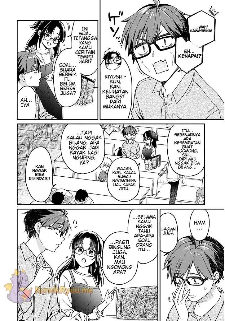 Kuse Tsuyo Kanojo wa Toko ni Izanau (A Quirky Girl Is Inviting Me to Bed) Chapter 4.1 Gambar 5