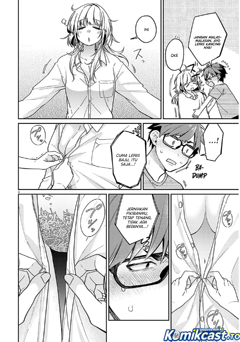 Kuse Tsuyo Kanojo wa Toko ni Izanau (A Quirky Girl Is Inviting Me to Bed) Chapter 5.5 Gambar 5