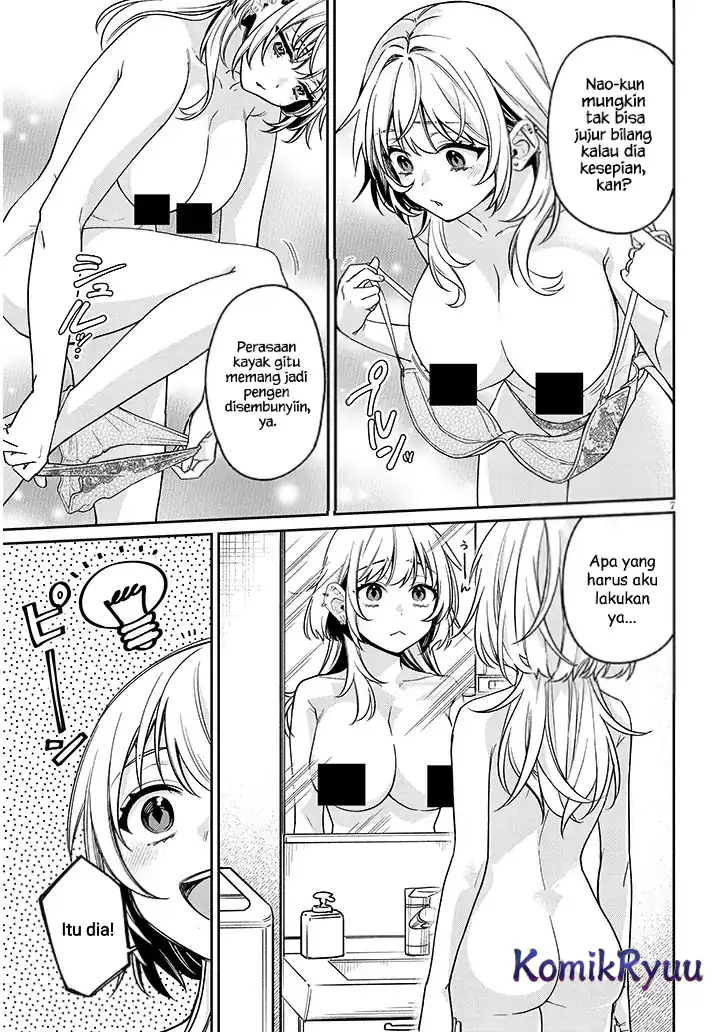Kuse Tsuyo Kanojo wa Toko ni Izanau (A Quirky Girl Is Inviting Me to Bed) Chapter 8 Gambar 9