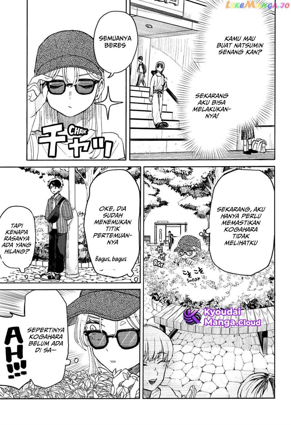 Kuso Onna ni Sachiare Chapter 4 Gambar 8