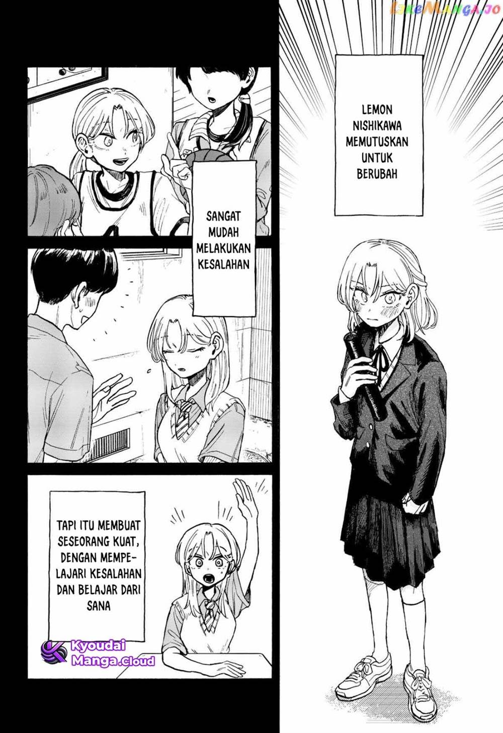 Kuso Onna ni Sachiare Chapter 7 Gambar 7