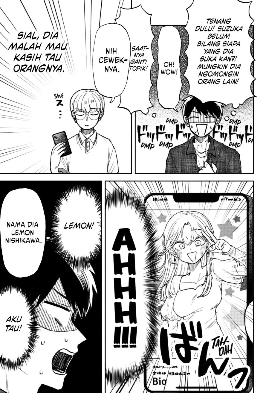 Kuso Onna ni Sachiare Chapter 9 Gambar 5