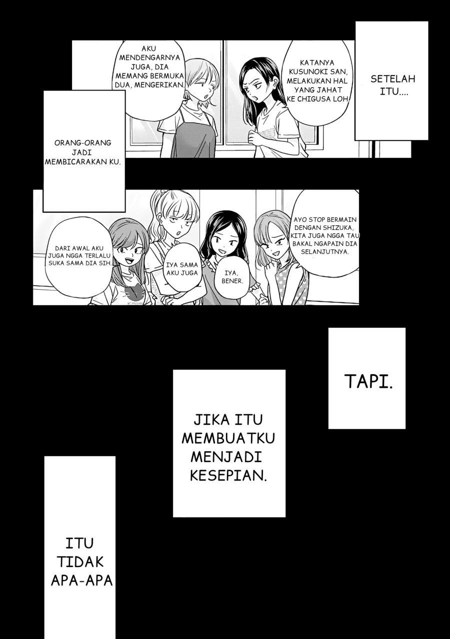 Kusunoki-san wa Koukou Debut ni Shippai shite Iru Chapter 45 Gambar 5