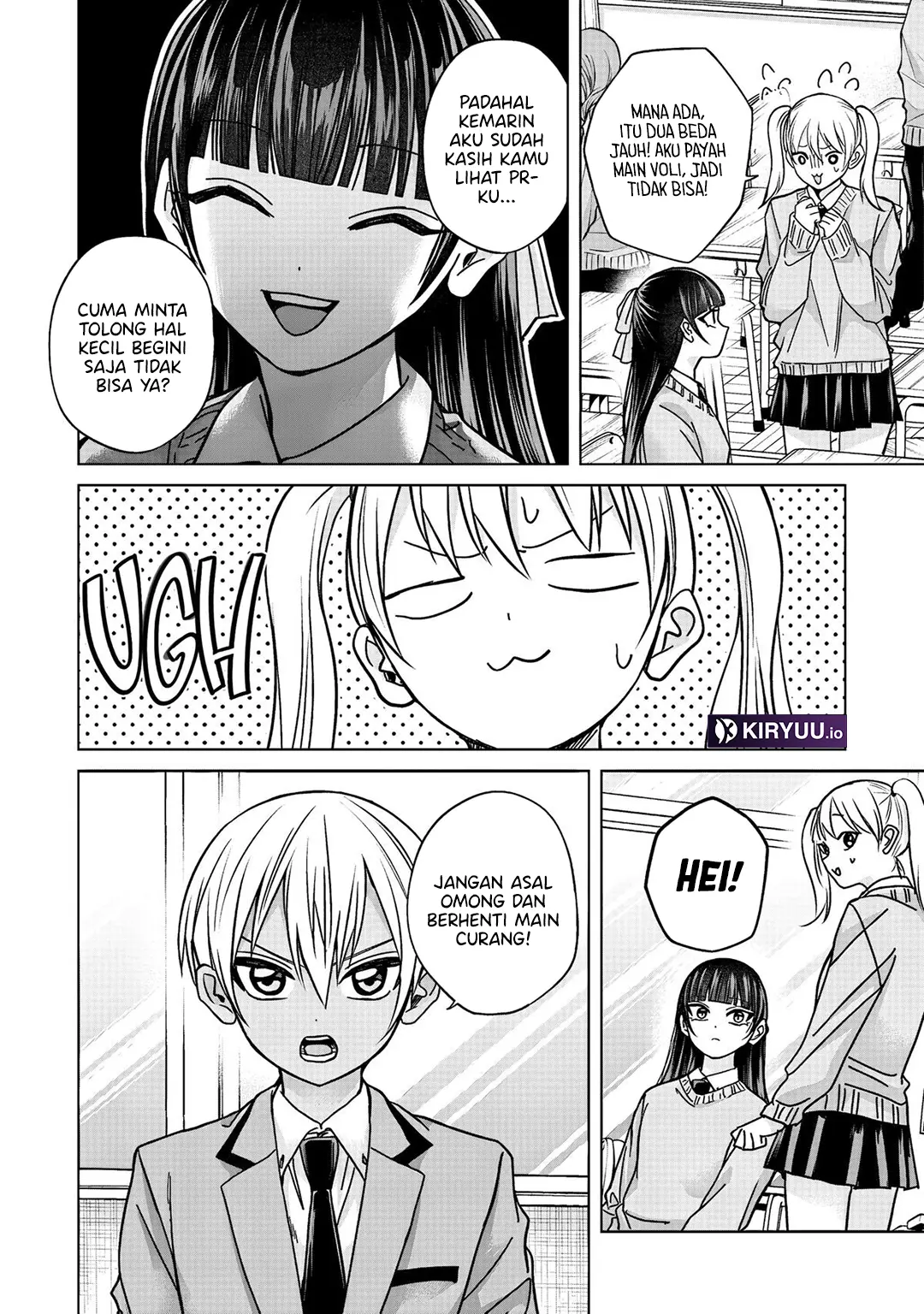Kusunoki-san wa Koukou Debut ni Shippai shite Iru Chapter 57 Gambar 7