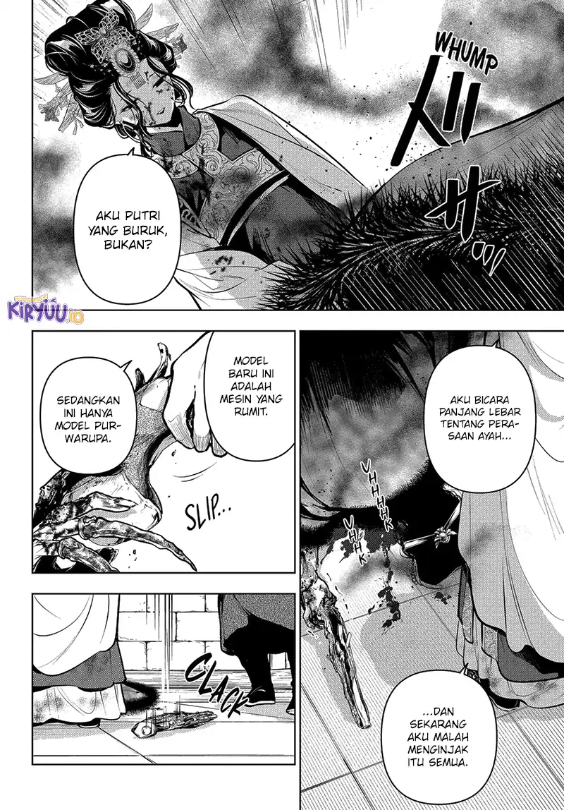 Kusuriya no Hitorigoto Chapter 83.5 Gambar 5