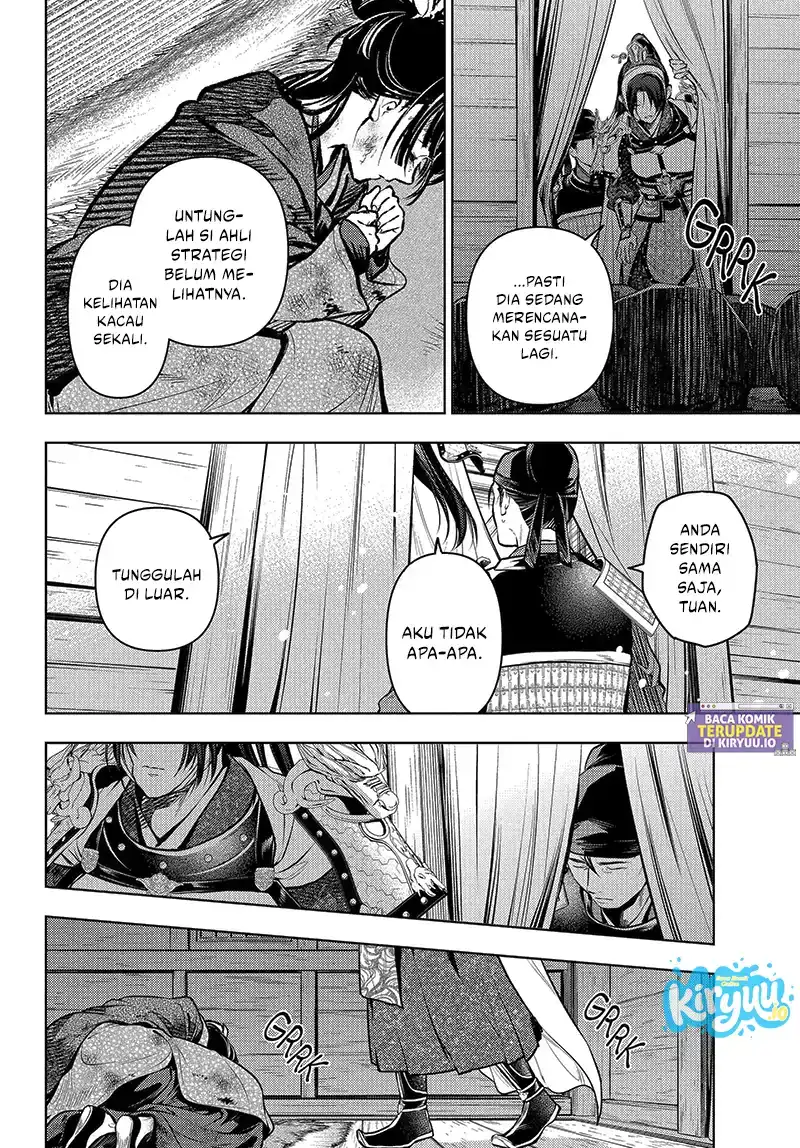 Kusuriya no Hitorigoto Chapter 84.1 Gambar 5