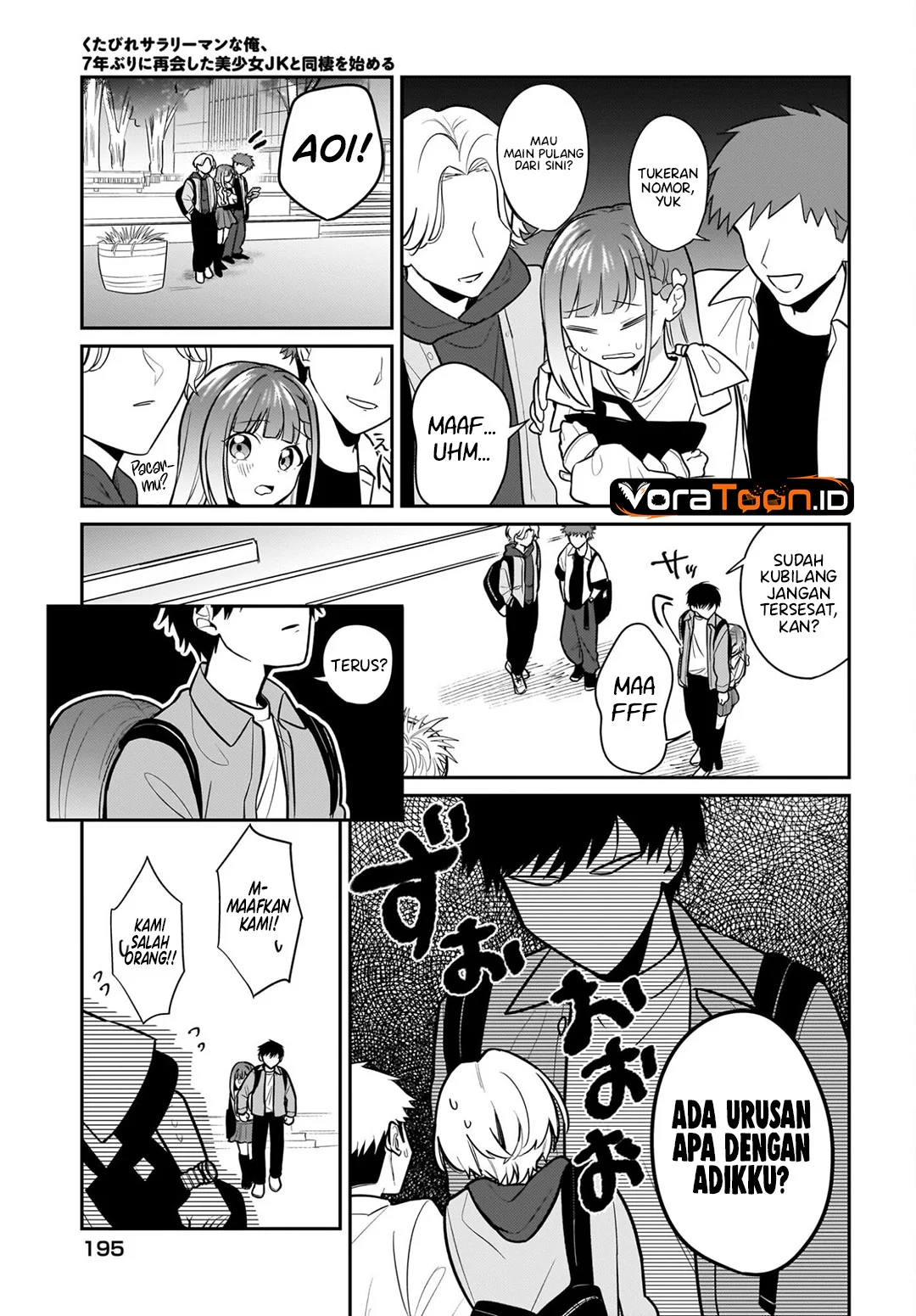 Kutabire Salarymen no Ore, 7nenburi ni Saikai shita Bishoujo JK to Dosei wo Hajimaru Chapter 27 Gambar 6