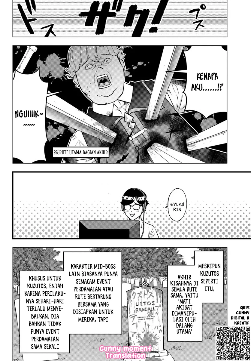 Kuzulesse Oblige - 18-kin Game Sekai no Kuzu Akuyaku ni Tensei Shiteshimatta Ore wa, Gensaku Chishiki no Chikara de Doushite mo Mob Jinsei wo Tsukami Toritai Chapter 1 Gambar 13