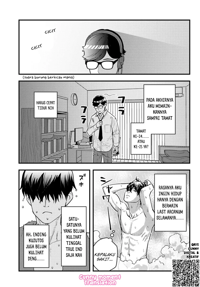 Kuzulesse Oblige - 18-kin Game Sekai no Kuzu Akuyaku ni Tensei Shiteshimatta Ore wa, Gensaku Chishiki no Chikara de Doushite mo Mob Jinsei wo Tsukami Toritai Chapter 1 Gambar 14