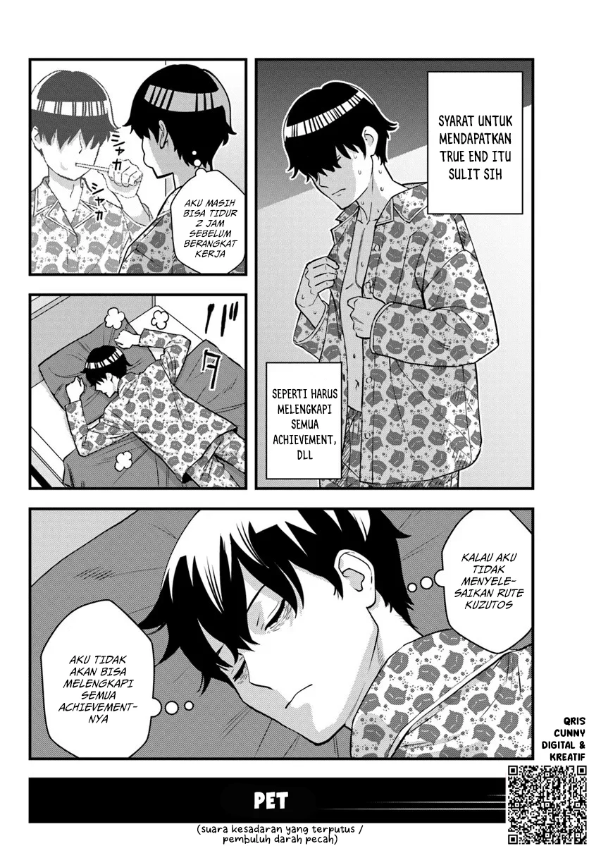 Kuzulesse Oblige - 18-kin Game Sekai no Kuzu Akuyaku ni Tensei Shiteshimatta Ore wa, Gensaku Chishiki no Chikara de Doushite mo Mob Jinsei wo Tsukami Toritai Chapter 1 Gambar 15