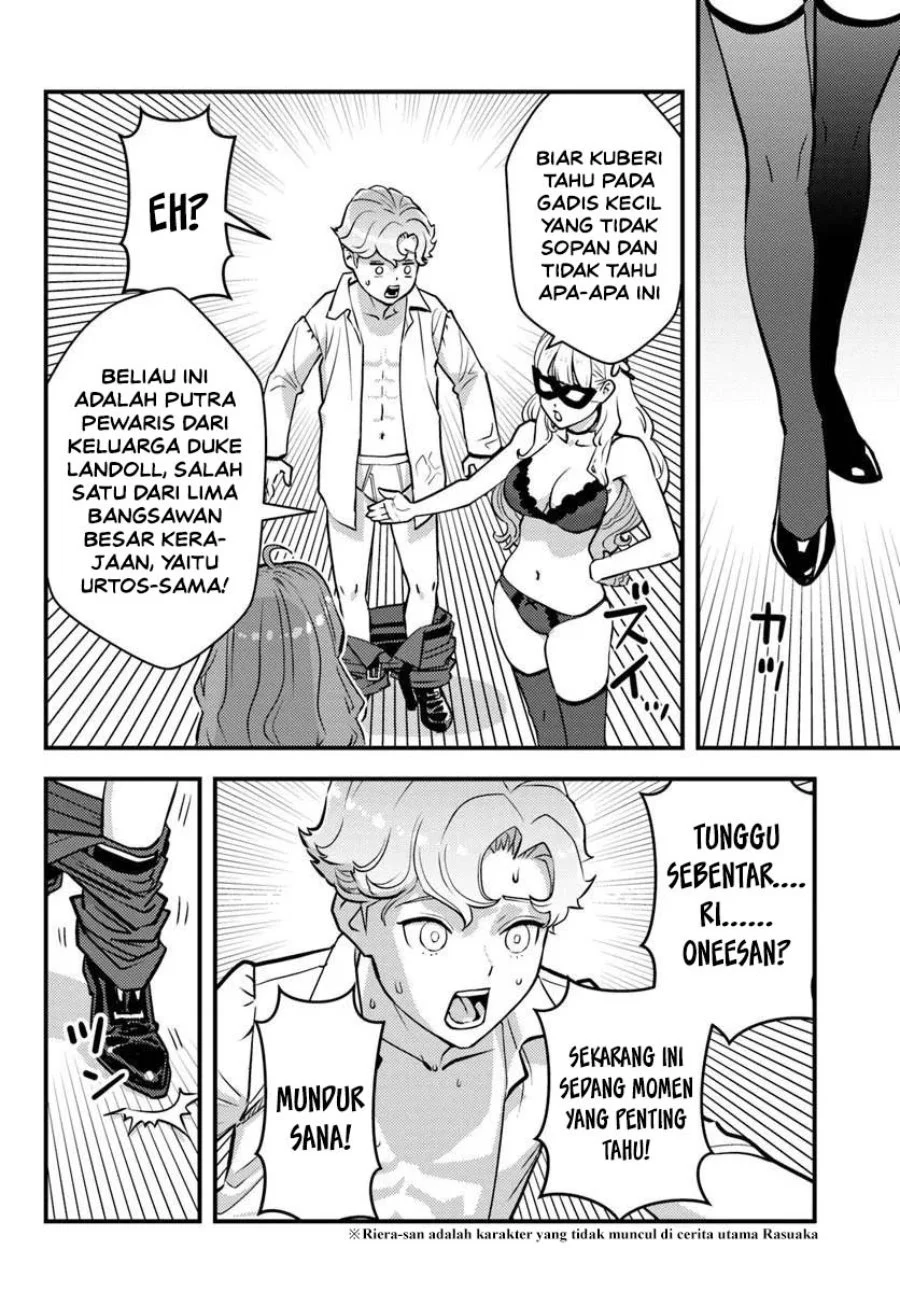 Kuzulesse Oblige - 18-kin Game Sekai no Kuzu Akuyaku ni Tensei Shiteshimatta Ore wa, Gensaku Chishiki no Chikara de Doushite mo Mob Jinsei wo Tsukami Toritai Chapter 12 Gambar 6
