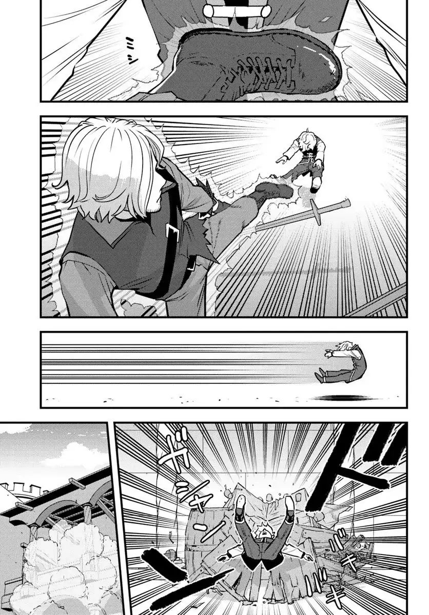 Kuzulesse Oblige - 18-kin Game Sekai no Kuzu Akuyaku ni Tensei Shiteshimatta Ore wa, Gensaku Chishiki no Chikara de Doushite mo Mob Jinsei wo Tsukami Toritai Chapter 4 Gambar 7