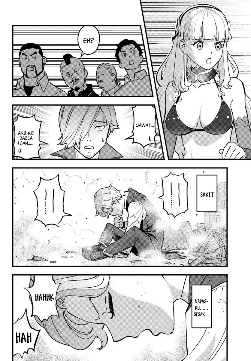 Kuzulesse Oblige - 18-kin Game Sekai no Kuzu Akuyaku ni Tensei Shiteshimatta Ore wa, Gensaku Chishiki no Chikara de Doushite mo Mob Jinsei wo Tsukami Toritai Chapter 4 Gambar 8