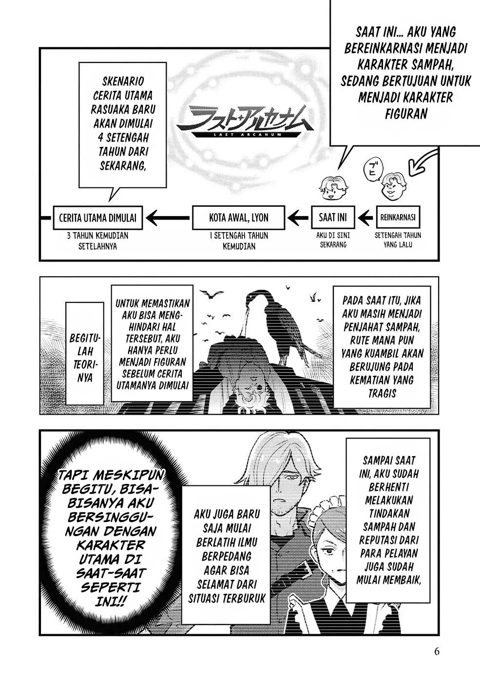 Kuzulesse Oblige - 18-kin Game Sekai no Kuzu Akuyaku ni Tensei Shiteshimatta Ore wa, Gensaku Chishiki no Chikara de Doushite mo Mob Jinsei wo Tsukami Toritai Chapter 5 Gambar 7