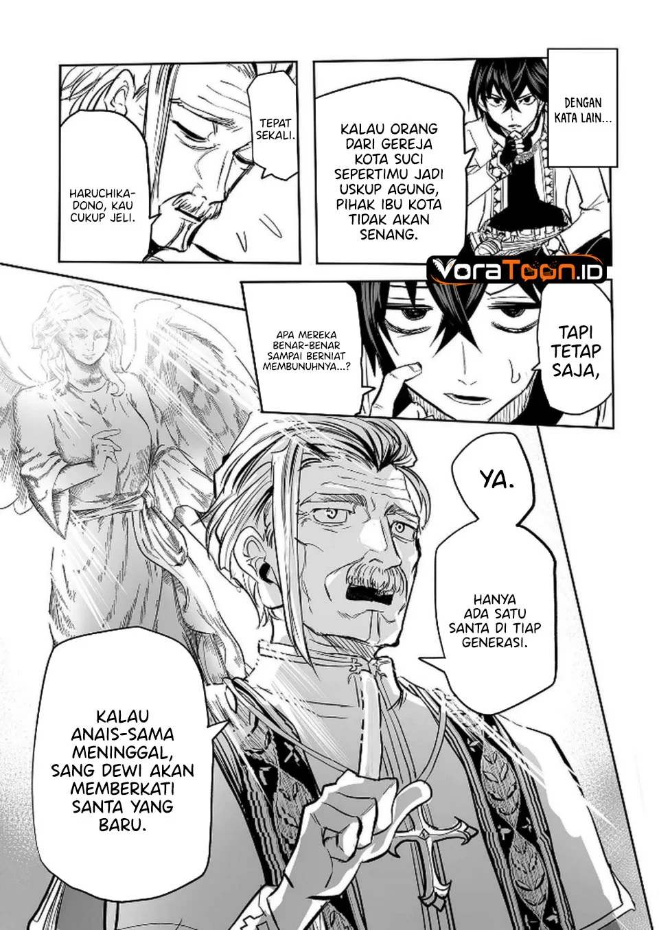 Kyou Kara Tsukaeru Isekai Ren’ai Manual Chapter 12 Gambar 7