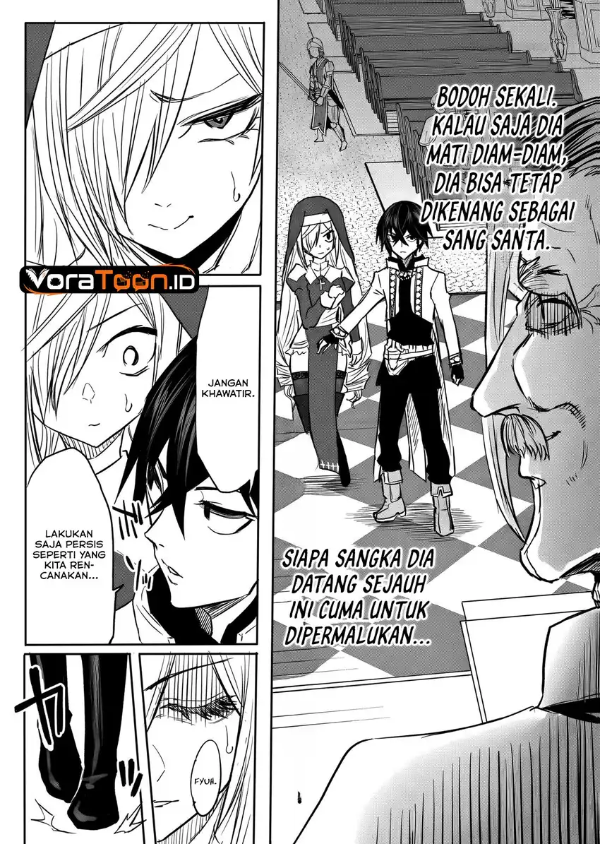 Kyou Kara Tsukaeru Isekai Ren’ai Manual Chapter 18 Gambar 8