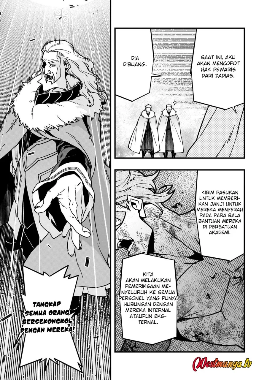 Kyoukai Meikyuu to Ikai no Majutsushi Chapter 90 Gambar 7