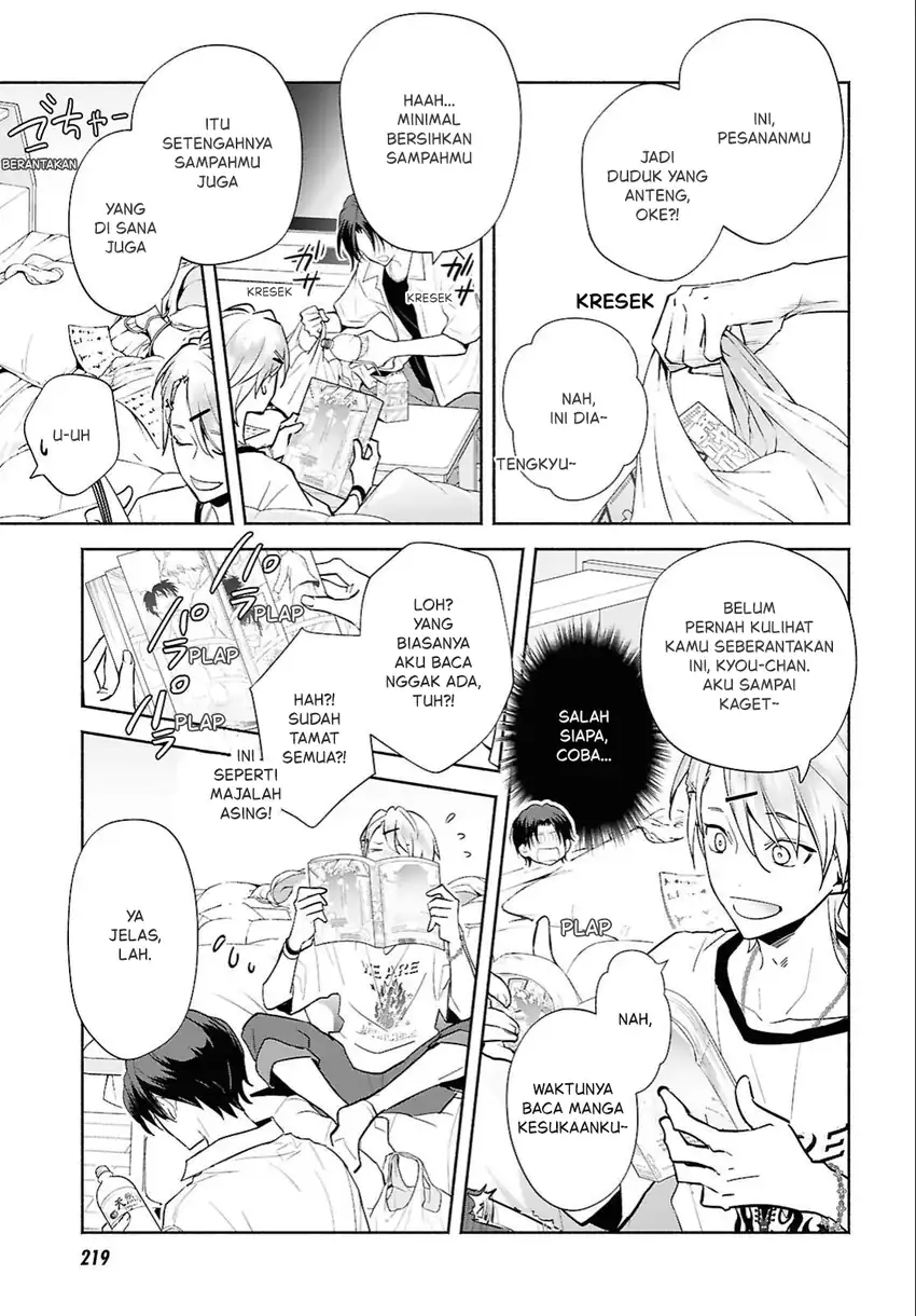 Kyoukai no Melody Chapter 3 Gambar 5