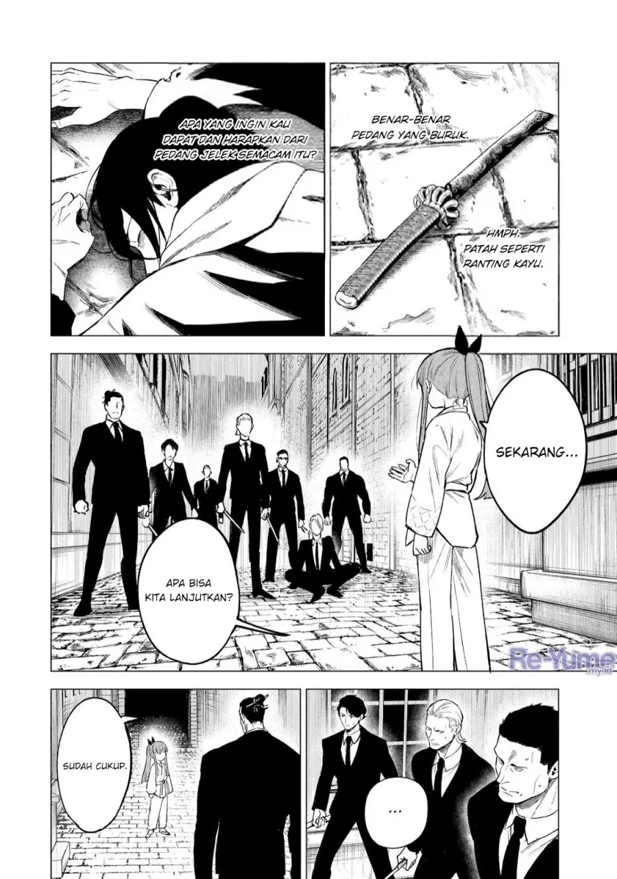 Kyouran Reijou Nia Liston – Byoujaku Reijou ni Tensei shita Kamigoroshi no Bujin no Karei Naru Musouroku Chapter 10 Gambar 8