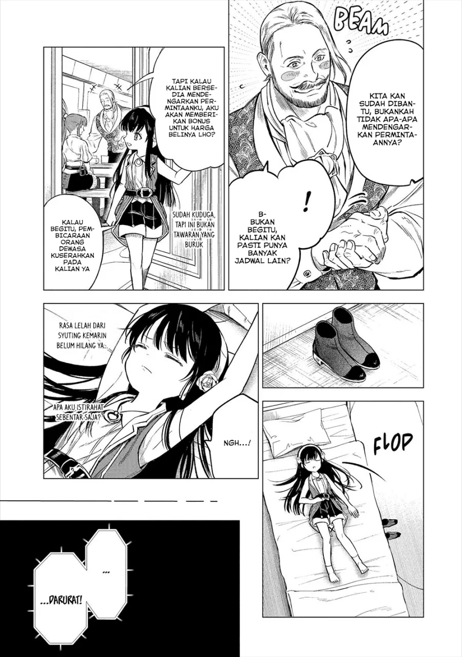 Kyouran Reijou Nia Liston – Byoujaku Reijou ni Tensei shita Kamigoroshi no Bujin no Karei Naru Musouroku Chapter 17 Gambar 8