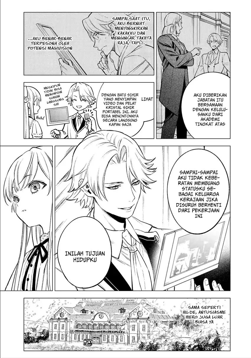 Kyouran Reijou Nia Liston – Byoujaku Reijou ni Tensei shita Kamigoroshi no Bujin no Karei Naru Musouroku Chapter 20 Gambar 10