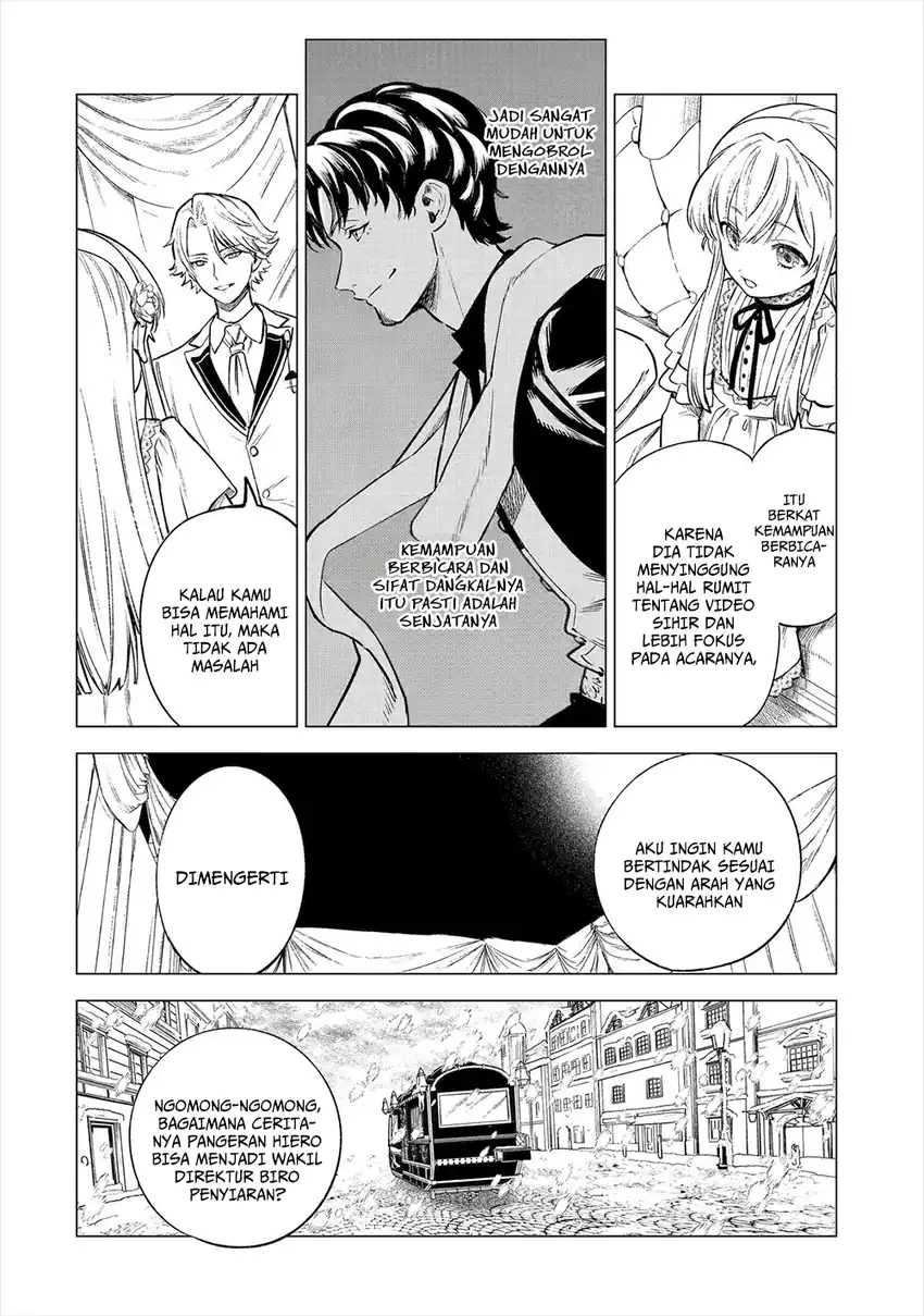 Kyouran Reijou Nia Liston – Byoujaku Reijou ni Tensei shita Kamigoroshi no Bujin no Karei Naru Musouroku Chapter 20 Gambar 9