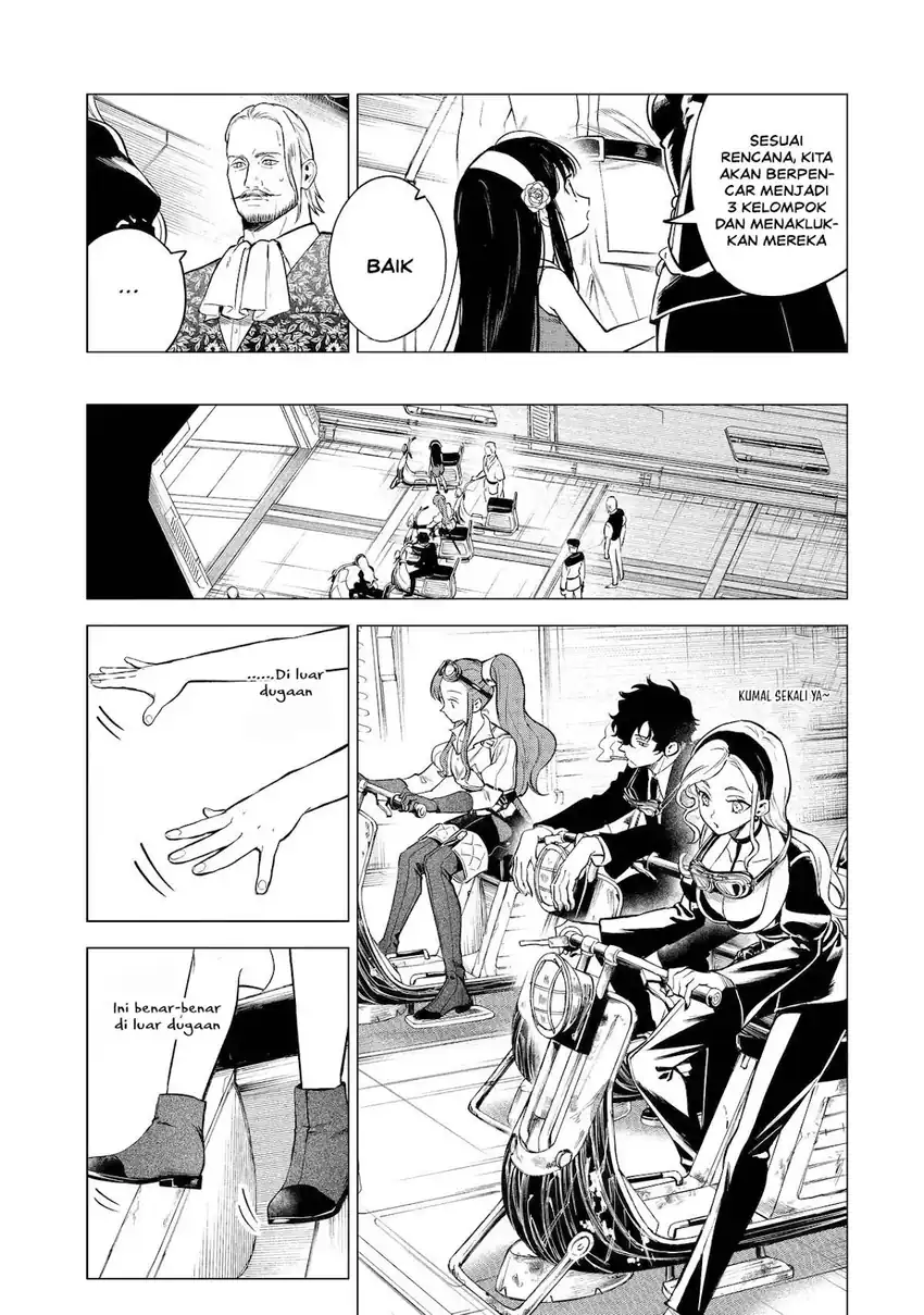 Kyouran Reijou Nia Liston – Byoujaku Reijou ni Tensei shita Kamigoroshi no Bujin no Karei Naru Musouroku Chapter 26 Gambar 10