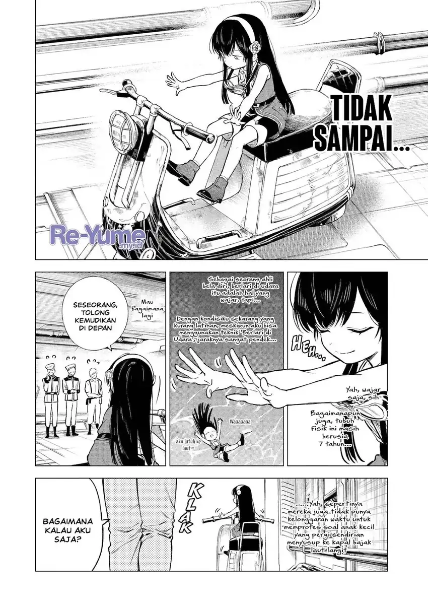 Kyouran Reijou Nia Liston – Byoujaku Reijou ni Tensei shita Kamigoroshi no Bujin no Karei Naru Musouroku Chapter 26 Gambar 11