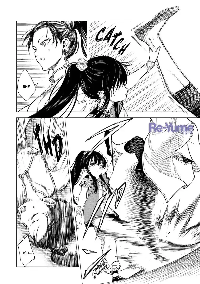 Kyouran Reijou Nia Liston – Byoujaku Reijou ni Tensei shita Kamigoroshi no Bujin no Karei Naru Musouroku Chapter 30 Gambar 11