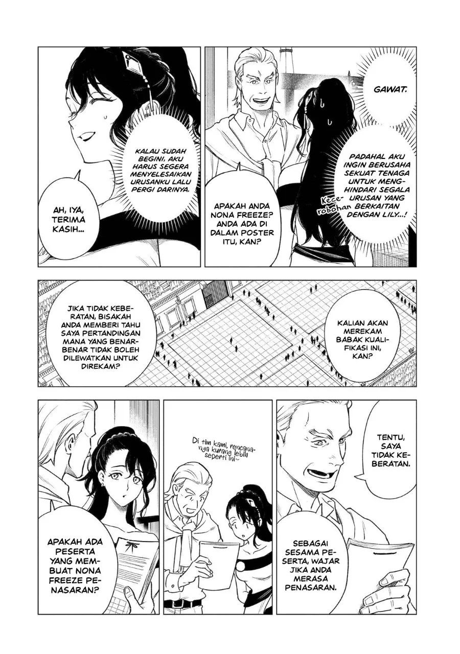 Kyouran Reijou Nia Liston – Byoujaku Reijou ni Tensei shita Kamigoroshi no Bujin no Karei Naru Musouroku Chapter 38 Gambar 9