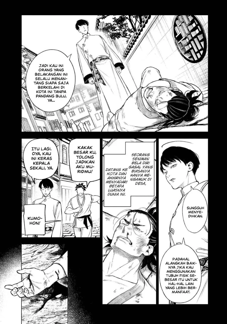 Kyouran Reijou Nia Liston – Byoujaku Reijou ni Tensei shita Kamigoroshi no Bujin no Karei Naru Musouroku Chapter 39 Gambar 10