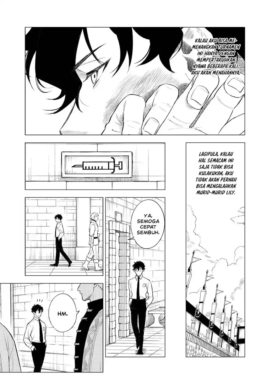 Kyouran Reijou Nia Liston – Byoujaku Reijou ni Tensei shita Kamigoroshi no Bujin no Karei Naru Musouroku Chapter 41 Gambar 10