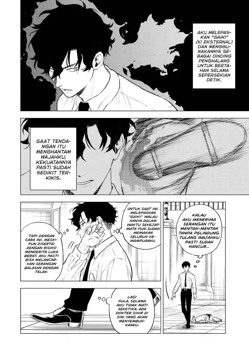 Kyouran Reijou Nia Liston – Byoujaku Reijou ni Tensei shita Kamigoroshi no Bujin no Karei Naru Musouroku Chapter 41 Gambar 9