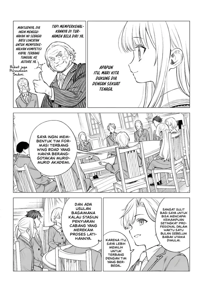 Kyouran Reijou Nia Liston – Byoujaku Reijou ni Tensei shita Kamigoroshi no Bujin no Karei Naru Musouroku Chapter 44 Gambar 9