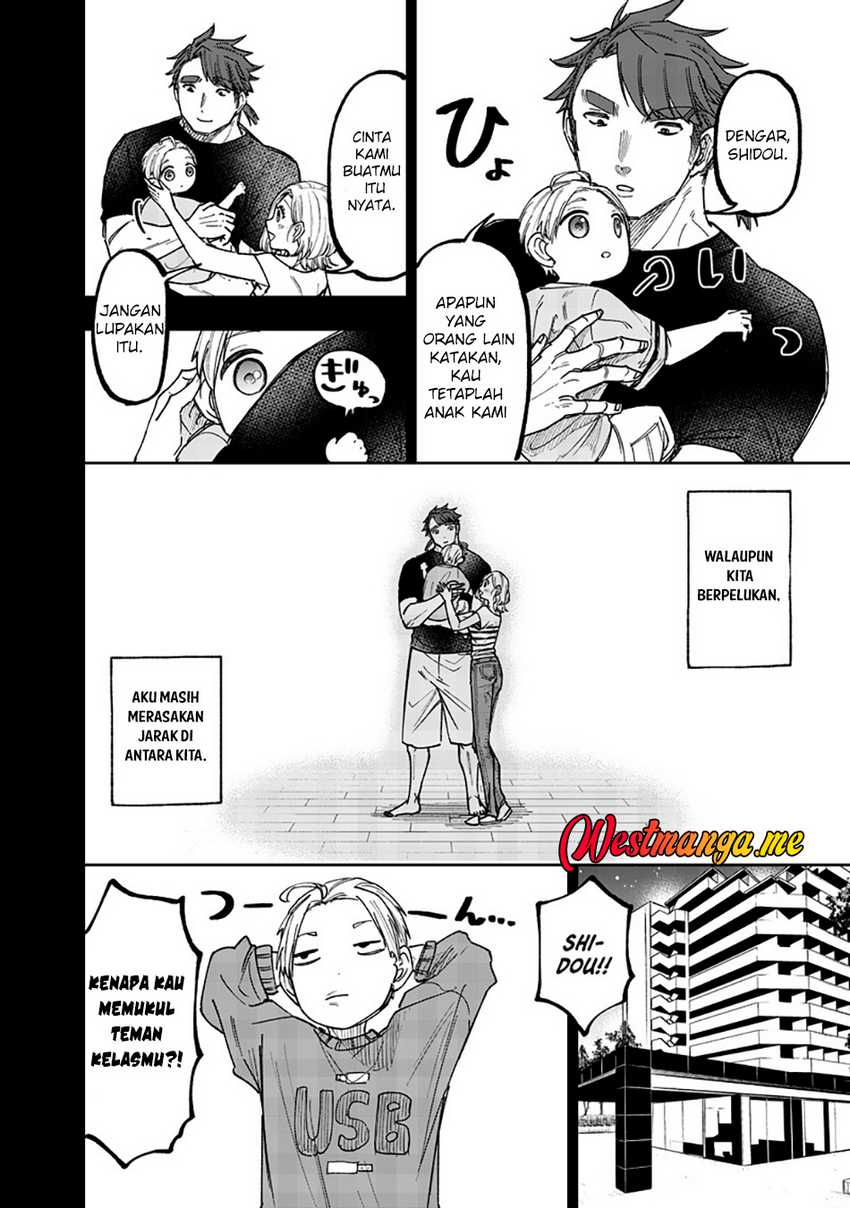 Kyuuseishu MESHIA ~Isekai wo sukutta moto yuusha ga mamono no afureru genjitsu sekai wo musou suru~ Chapter 57 - Halaman 6