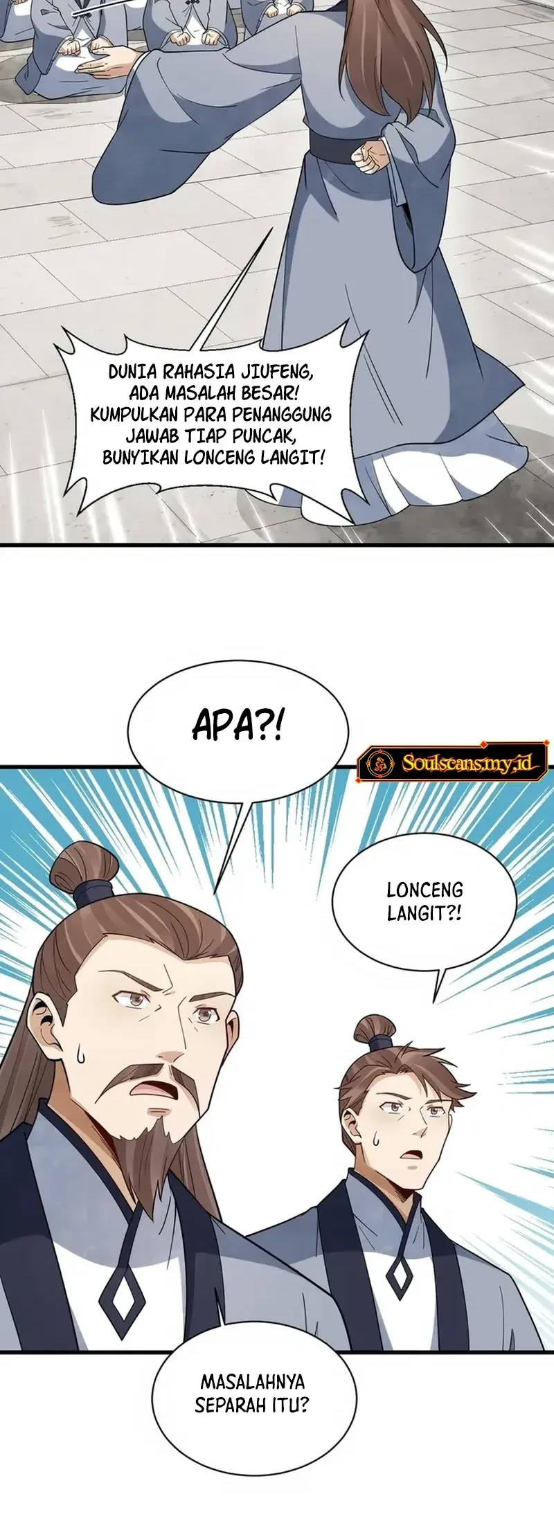 Lanke Special Destiny Chapter 301 Gambar 7