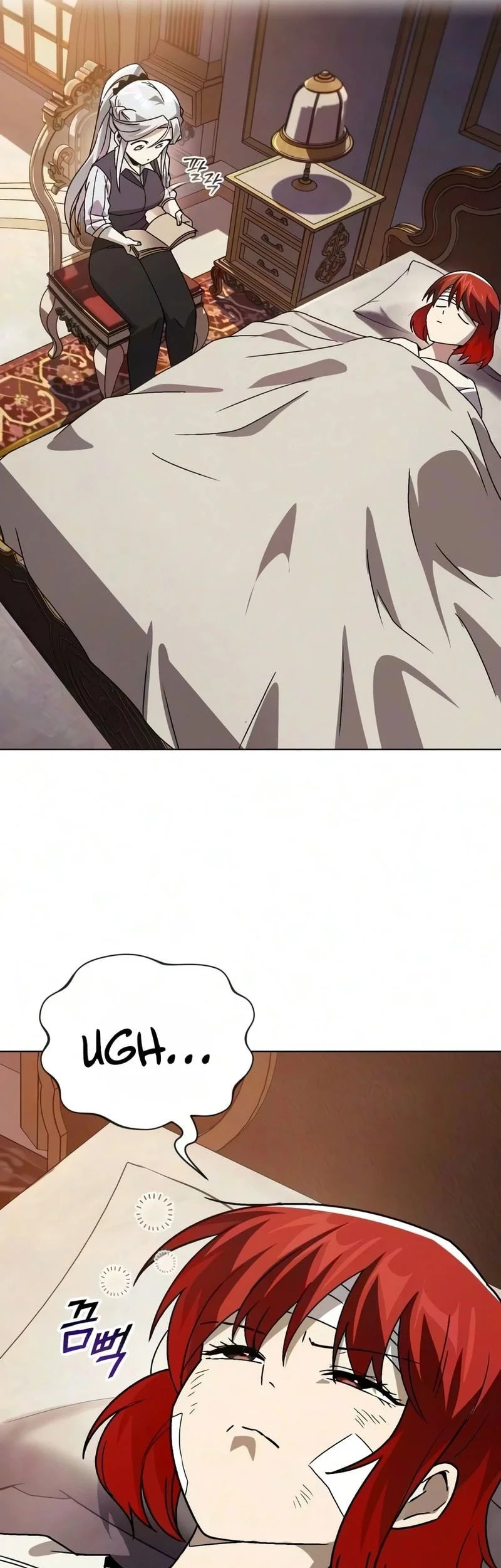 Lazy Prince Becomes a Genius Chapter 144 Gambar 22