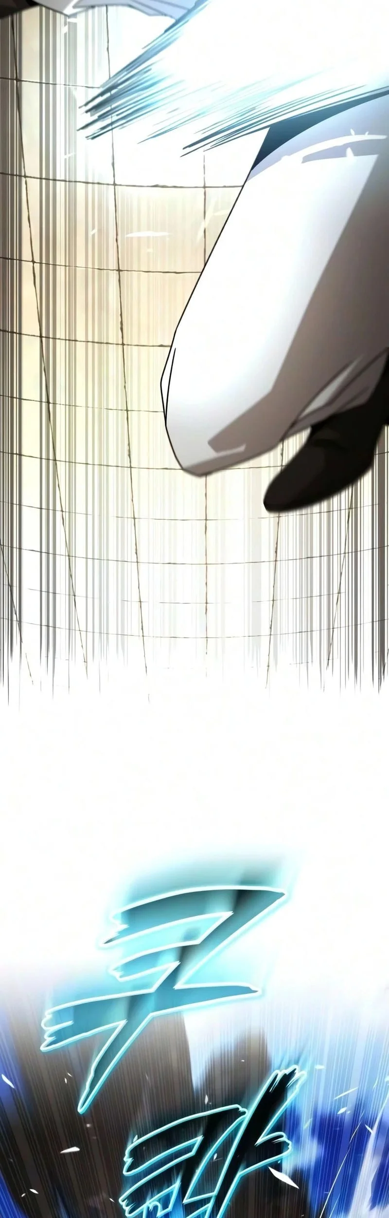 Lazy Prince Becomes a Genius Chapter 145 Gambar 22