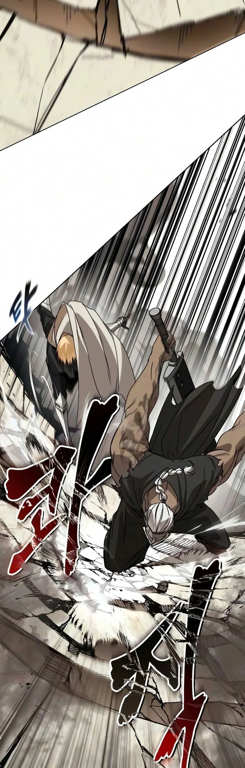 Lazy Prince Becomes a Genius Chapter 146 Gambar 23