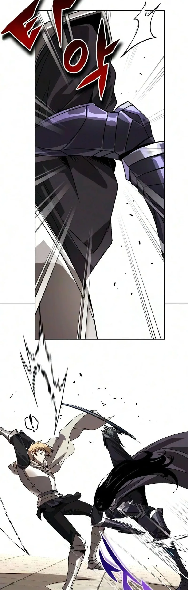 Lazy Prince Becomes a Genius Chapter 148 Gambar 22
