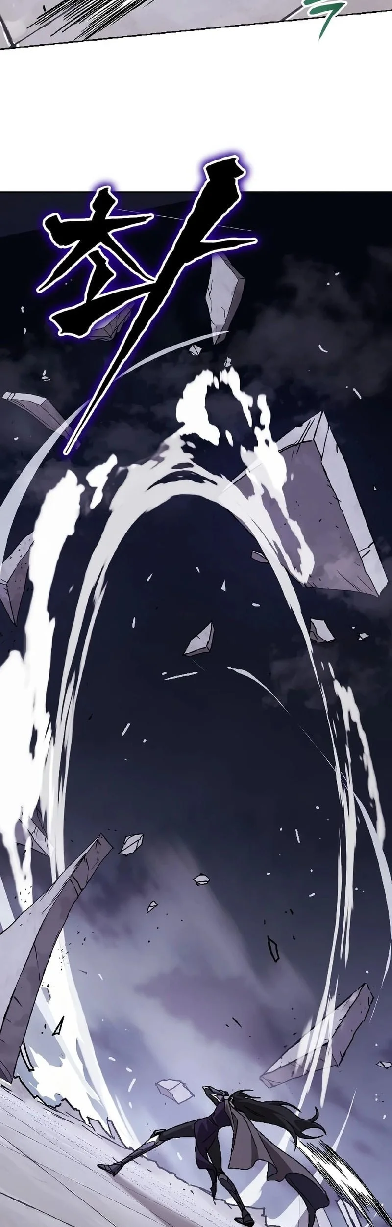 Lazy Prince Becomes a Genius Chapter 153 Gambar 20