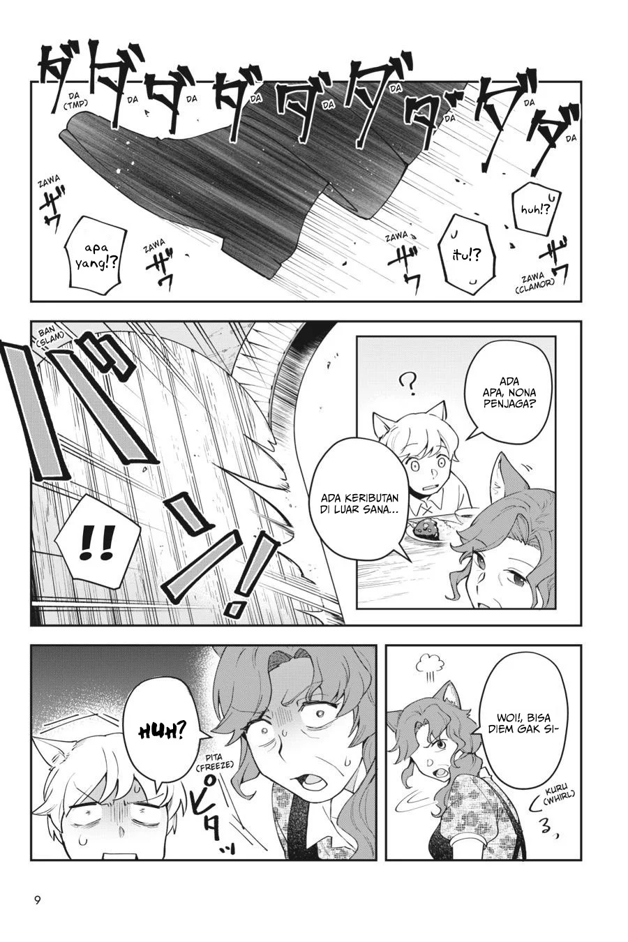 Leadale no Daichi nite Chapter 10 halaman 11