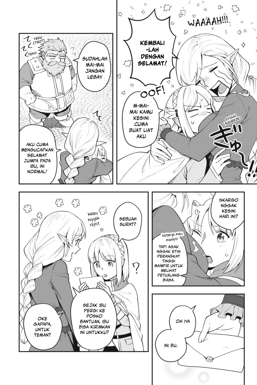 Leadale no Daichi nite Chapter 11 halaman 9
